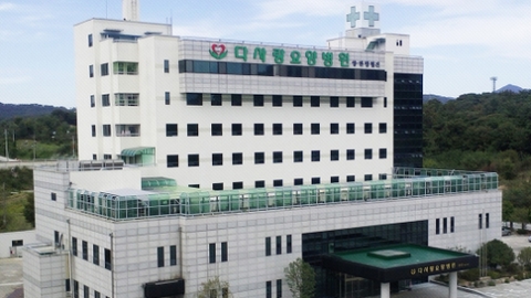 의료법인원산의료재단 다사랑요양병원1