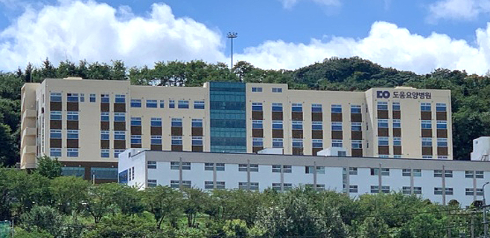 의료법인동오의료재단 도움요양병원