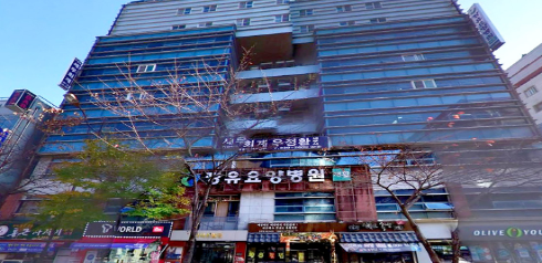 의료법인신화성의료재단 장유요양병원