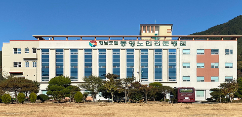 의료법인진주의료재단 경상남도립통영노인전문병원