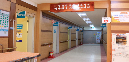 의료법인진주의료재단 경상남도립통영노인전문병원3