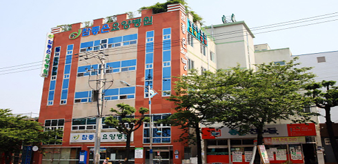 참좋은요양병원