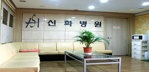 신화요양병원3
