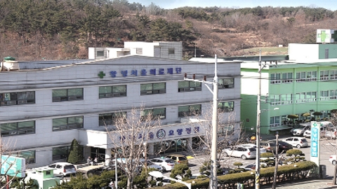 의료법인 창녕서울의료재단 창녕서울요양병원1