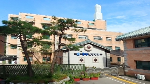 돌담요양병원1
