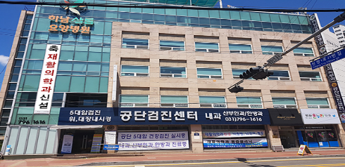 하남샬롬요양병원1