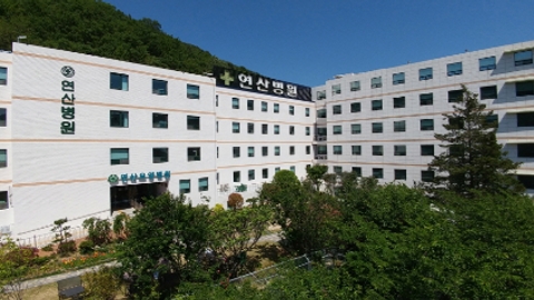 의료법인 성은의료재단 연산요양병원1