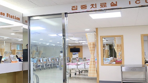 의료법인나눔의료재단 행림요양병원3