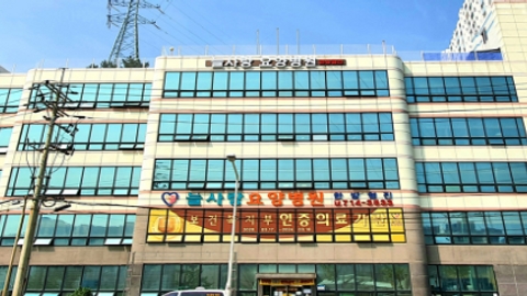 의료법인인주의료재단 늘사랑요양병원1