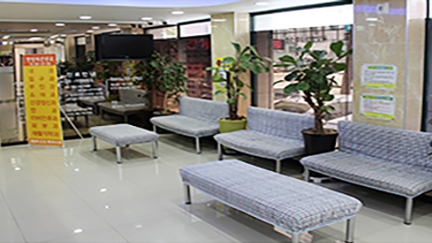 의료법인 누리의료재단 녹십자요양병원2