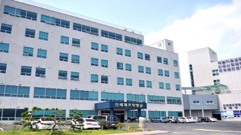 의료법인청록의료재단신세계요양병원1