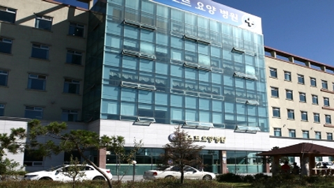 베스트요양병원1