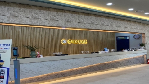 의료법인 인경의료재단 홍익요양병원4