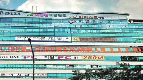 새인천요양병원1