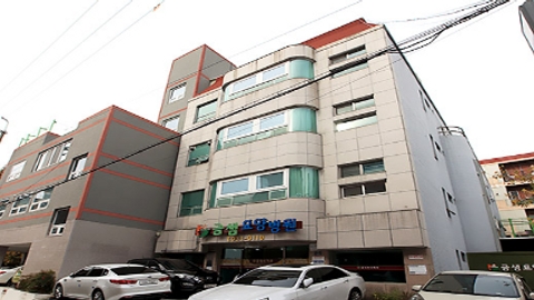 의료법인 천지의료재단 금샘요양병원1