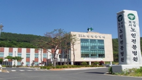 입구