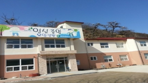 임실중앙요양병원1