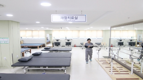 오케이요양병원2