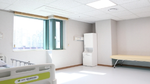 재단법인 제중의료복지재단 제중요양병원2