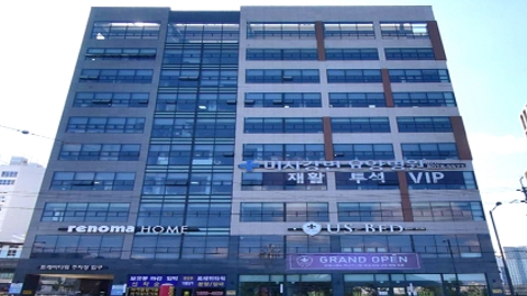 미사강변요양병원1