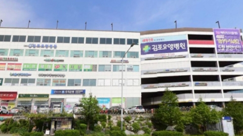 김포선요양병원1