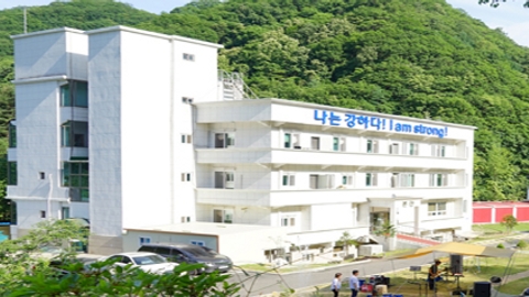 암스트롱요양병원1