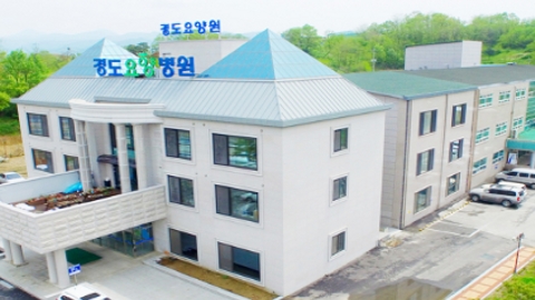 의료법인인덕의료재단 경도요양병원1