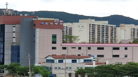 의료법인보듬의료재단 봄빛요양병원1