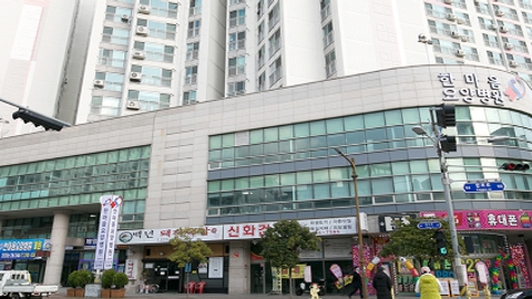 한마음요양병원1