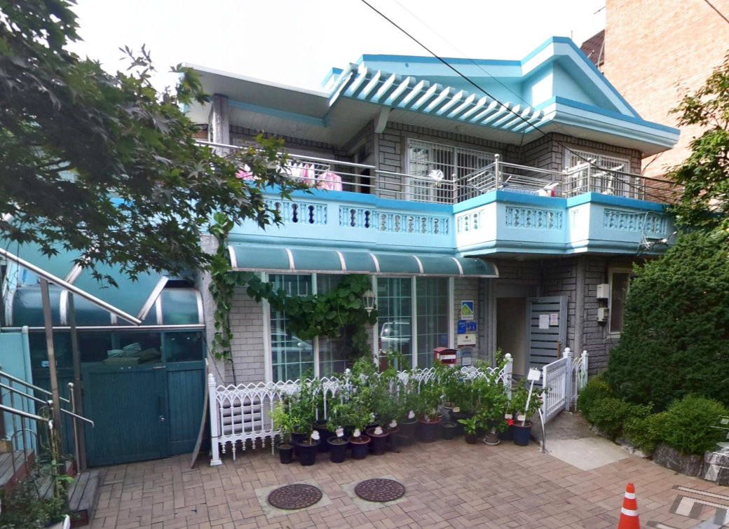 서울성모원 노인요양공동생활가정