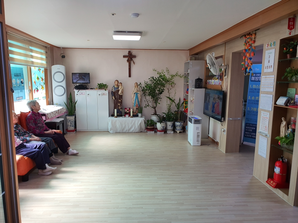 서울성모원 노인요양공동생활가정2