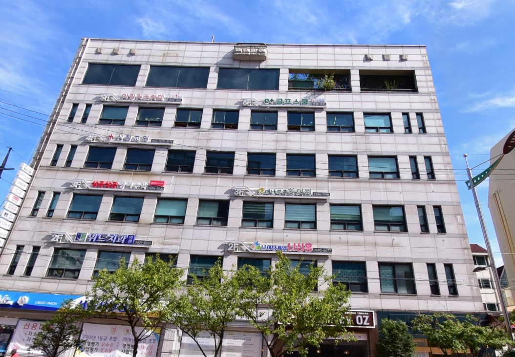 나이팅게일 너싱홈