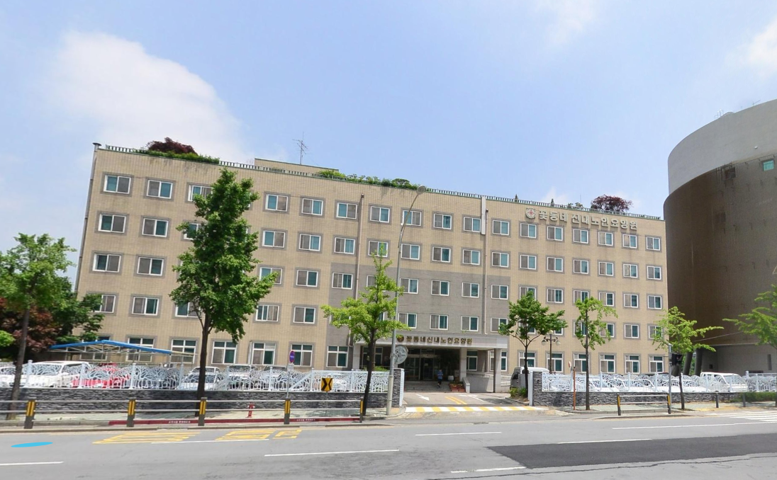 서울꽃동네신내노인요양원