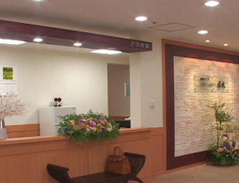 인자인케어센터5