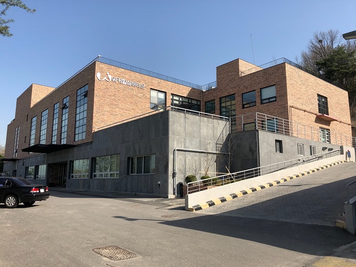 워커힐실버타운