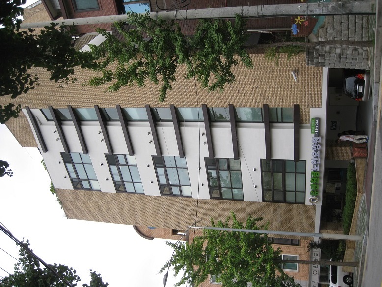 유린원광노인요양원