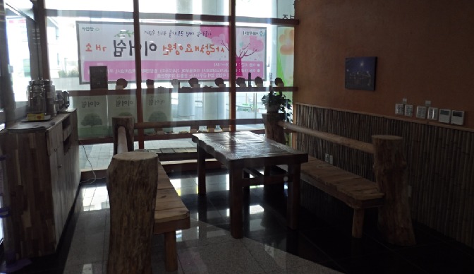 금천구립사랑채요양원4