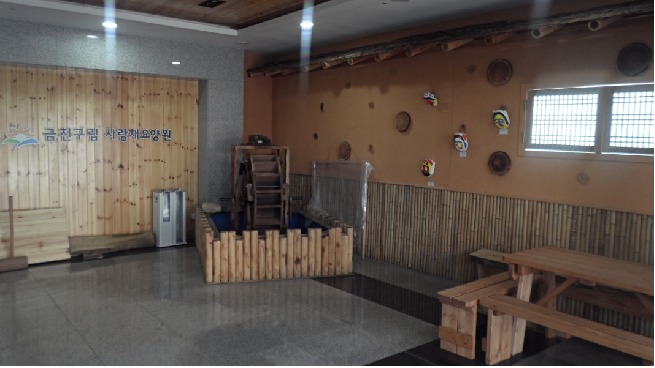 금천구립사랑채요양원5