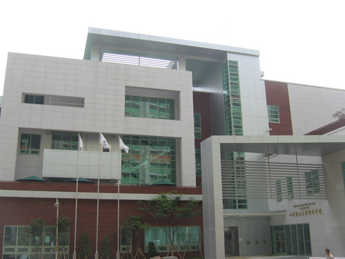 서대문노인복지관요양센터