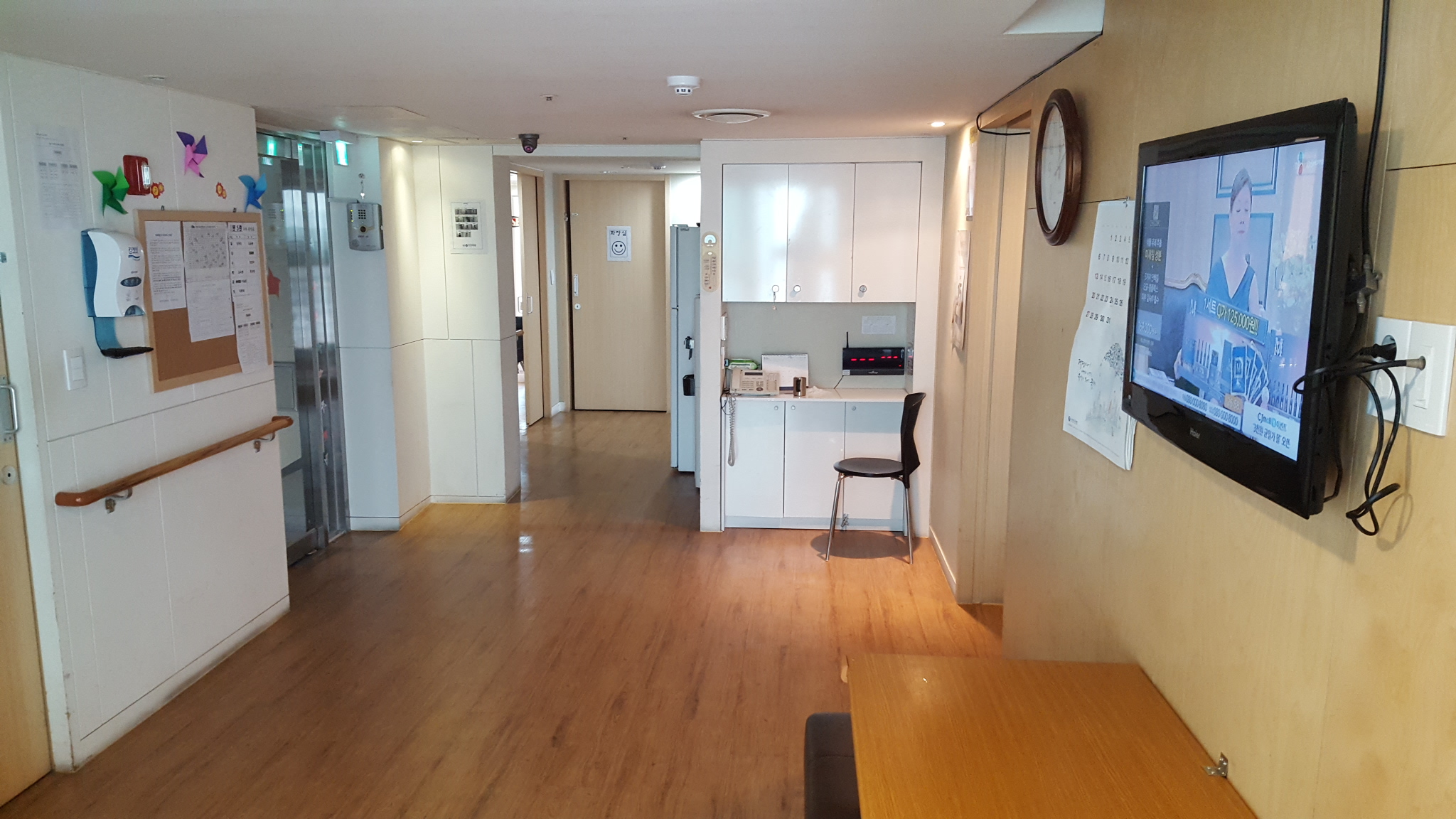 장생시니어타운2