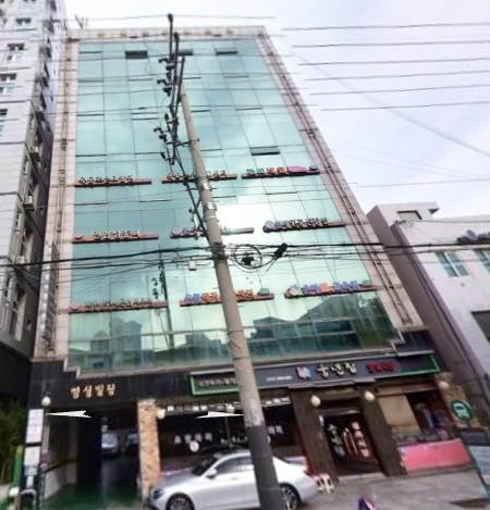 목동조은요양원