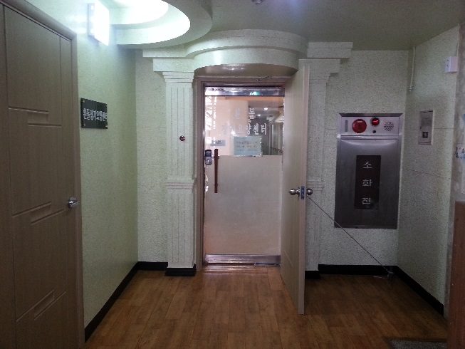 흰돌장기요양센터2호점4