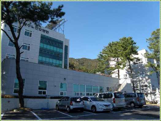 무량수노인요양원