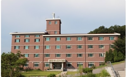 강화꽃동네노인요양원