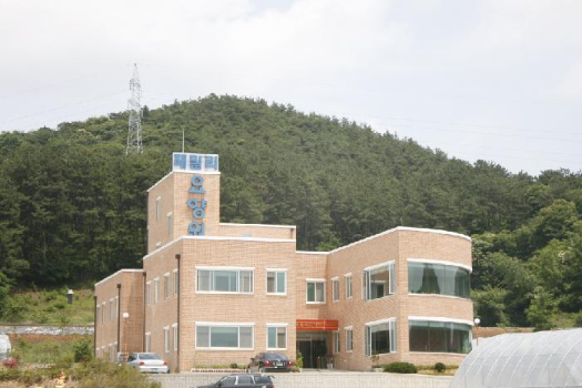 패밀리전문요양원