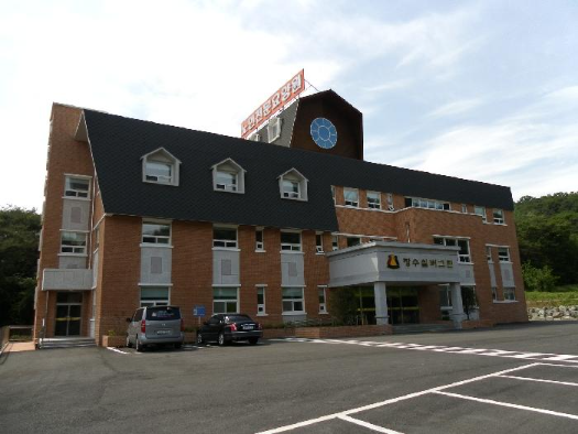 장수실버그린노인전문요양원