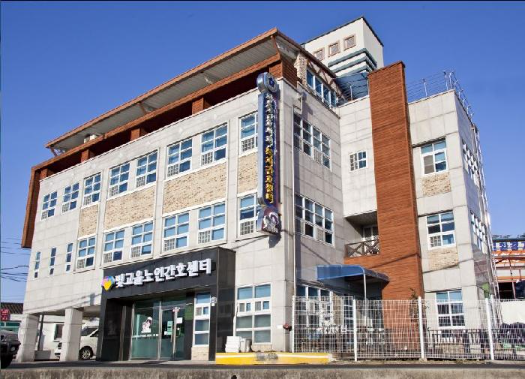 빛고을노인간호센터