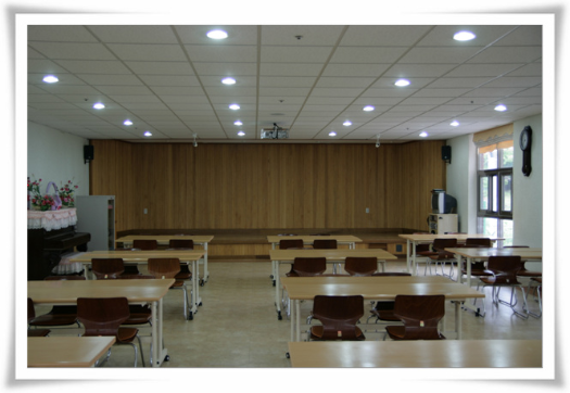 임마누엘실버홈5