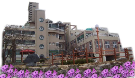 성애노인요양원