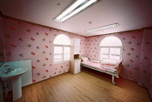 유앤아이너싱홈2